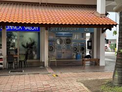 Bishan Green (D20), Shop House #535696651